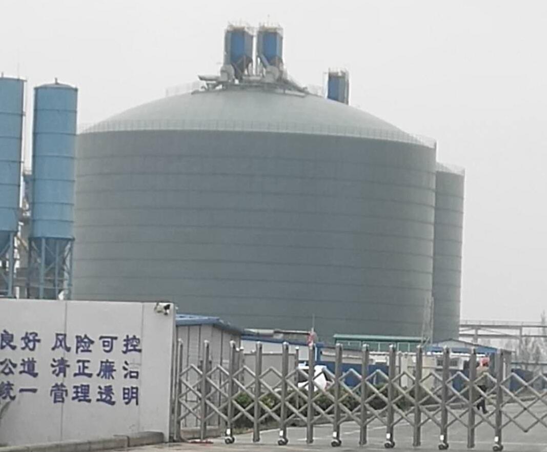 光坡镇4万吨粉煤灰储存库